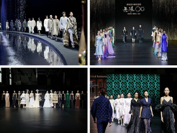 一展兩翼開(kāi)啟新時(shí)尚 &middot; 新動(dòng)能 &middot; 新未來(lái)，2024寧波時(shí)尚節(jié)劇透