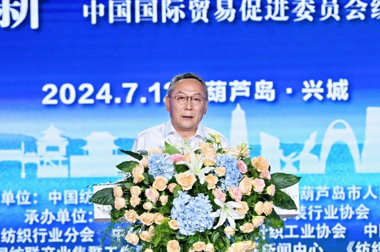 &ldquo;泳&rdquo;動(dòng)興城！2024東北亞（興城）國(guó)際泳裝博覽會(huì)開幕