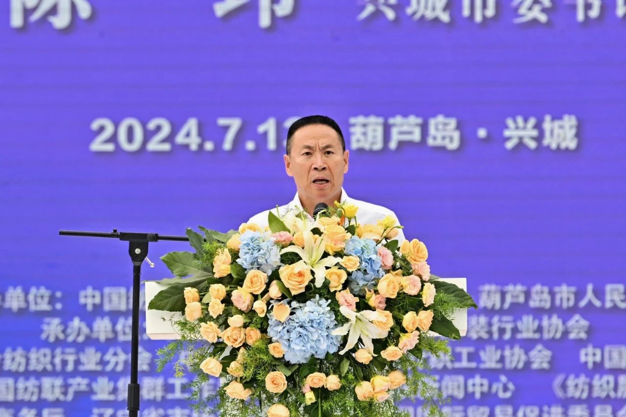 &ldquo;泳&rdquo;動(dòng)興城！2024東北亞（興城）國(guó)際泳裝博覽會(huì)開幕