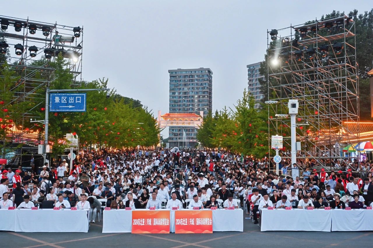 &ldquo;泳&rdquo;動(dòng)興城！2024東北亞（興城）國(guó)際泳裝博覽會(huì)開幕