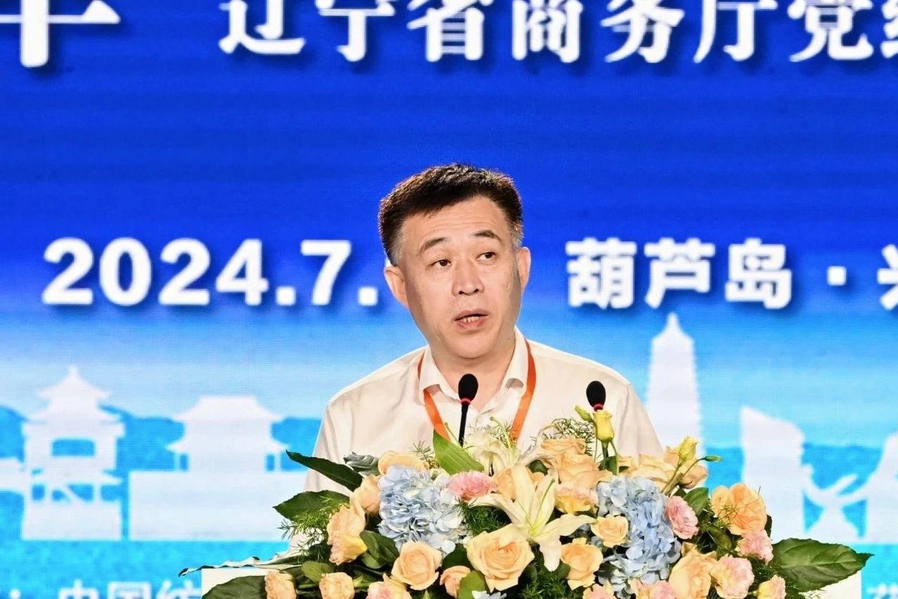 &ldquo;泳&rdquo;動(dòng)興城！2024東北亞（興城）國(guó)際泳裝博覽會(huì)開幕