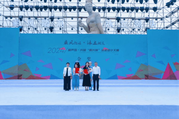 &ldquo;泳&rdquo;動(dòng)興城！2024東北亞（興城）國(guó)際泳裝博覽會(huì)開幕