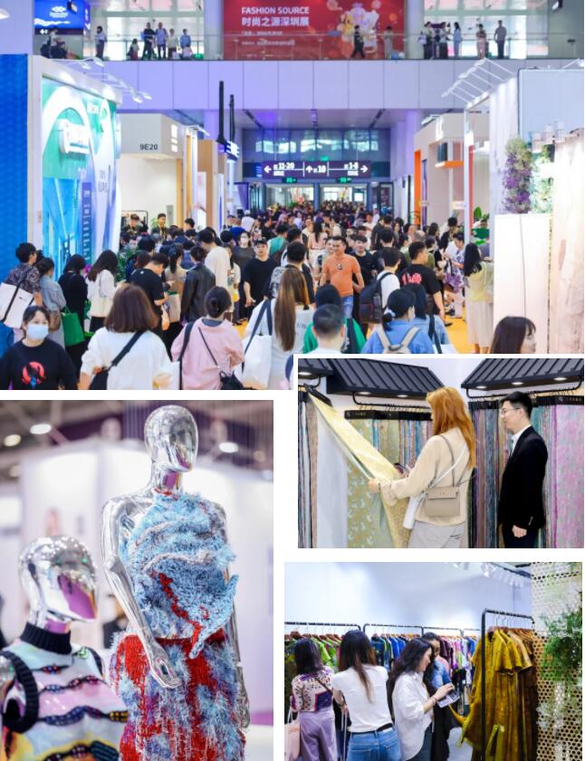 Fashion Source時(shí)尚之源深圳展：全方位升級(jí)，塑造時(shí)尚新生態(tài)