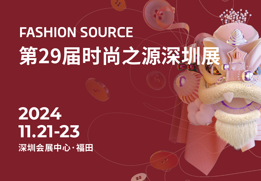 http://m.taidie.cn/Articles/2024-7-16/587822.html