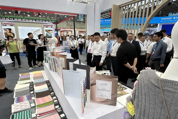 36家毛織企業(yè)抱團參展中國（鄂爾多斯）國際羊絨羊毛展覽會，提升大朗品牌知名度 