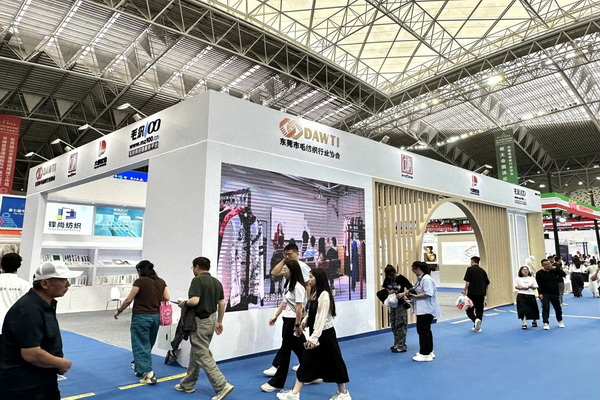 36家毛織企業(yè)抱團參展中國（鄂爾多斯）國際羊絨羊毛展覽會，提升大朗品牌知名度