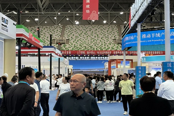 36家毛織企業(yè)抱團參展中國（鄂爾多斯）國際羊絨羊毛展覽會，提升大朗品牌知名度 