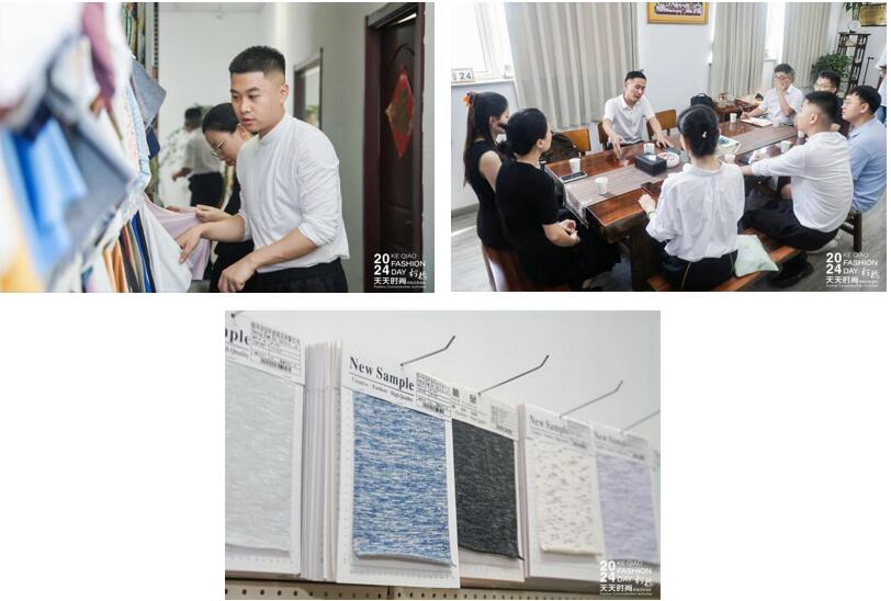 設(shè)計(jì)時(shí)尚智&ldquo;匯&rdquo;柯橋！九位設(shè)計(jì)大師走訪面料企業(yè)暢談產(chǎn)品開發(fā)