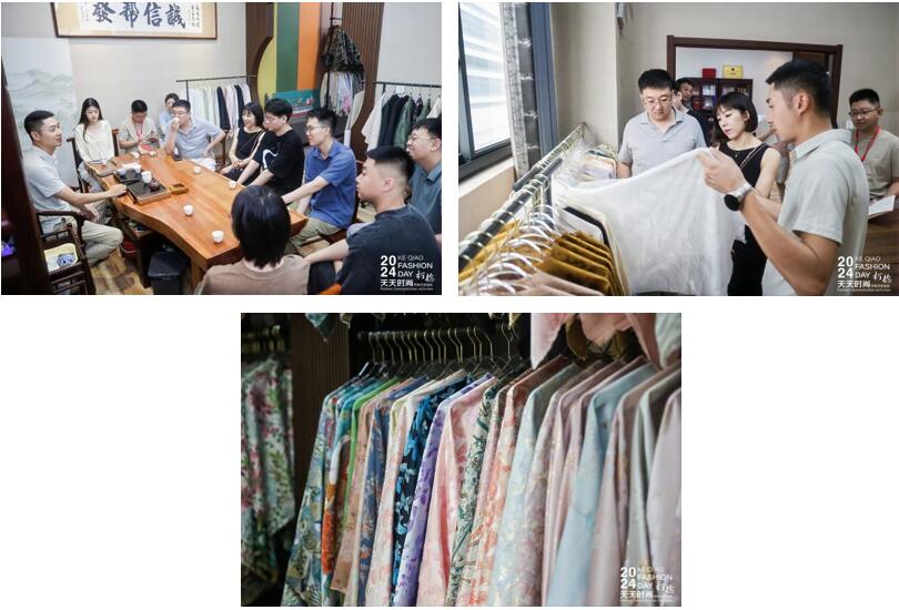 設(shè)計(jì)時(shí)尚智&ldquo;匯&rdquo;柯橋！九位設(shè)計(jì)大師走訪面料企業(yè)暢談產(chǎn)品開發(fā)