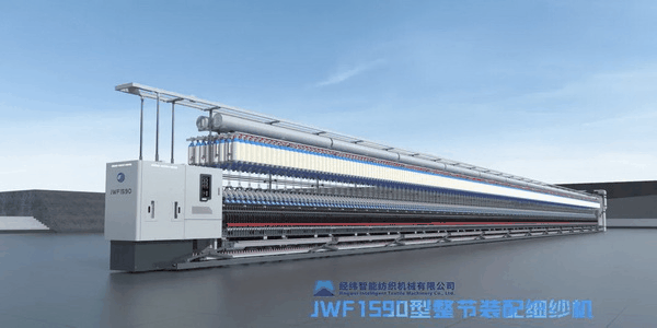 經(jīng)緯建成投產(chǎn)70周年！實現(xiàn)民族紡機自信自立