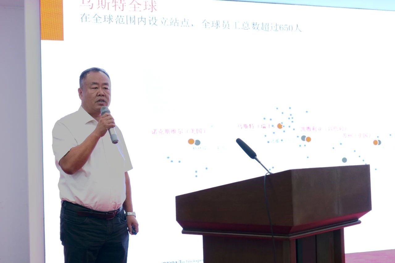 勞模、低碳、AI、新材料&hellip;&hellip;紡織行業(yè)專精特新中小企業(yè)走進(jìn)石家莊