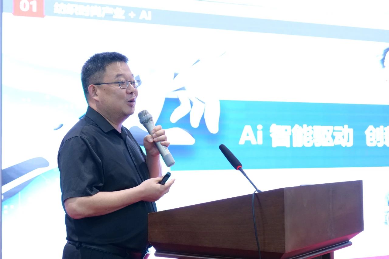 勞模、低碳、AI、新材料&hellip;&hellip;紡織行業(yè)專精特新中小企業(yè)走進(jìn)石家莊