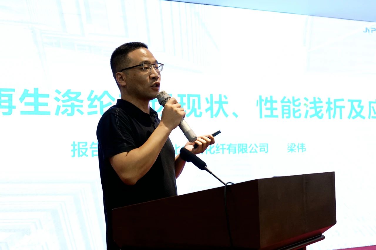 勞模、低碳、AI、新材料&hellip;&hellip;紡織行業(yè)專精特新中小企業(yè)走進(jìn)石家莊