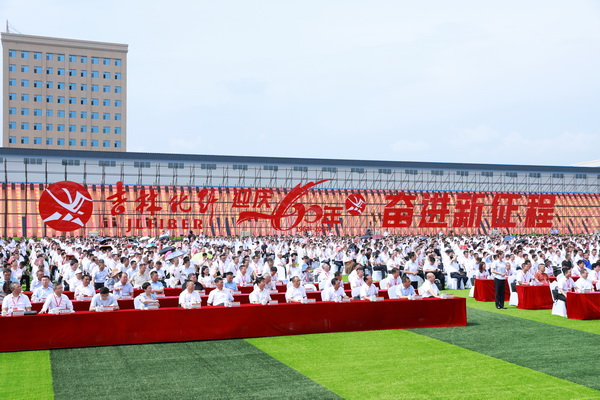 薪火相傳一甲子，砥礪奮進(jìn)六十年  吉林化纖隆重舉辦建成投產(chǎn)60周年發(fā)展經(jīng)驗(yàn)交流大會(huì)！