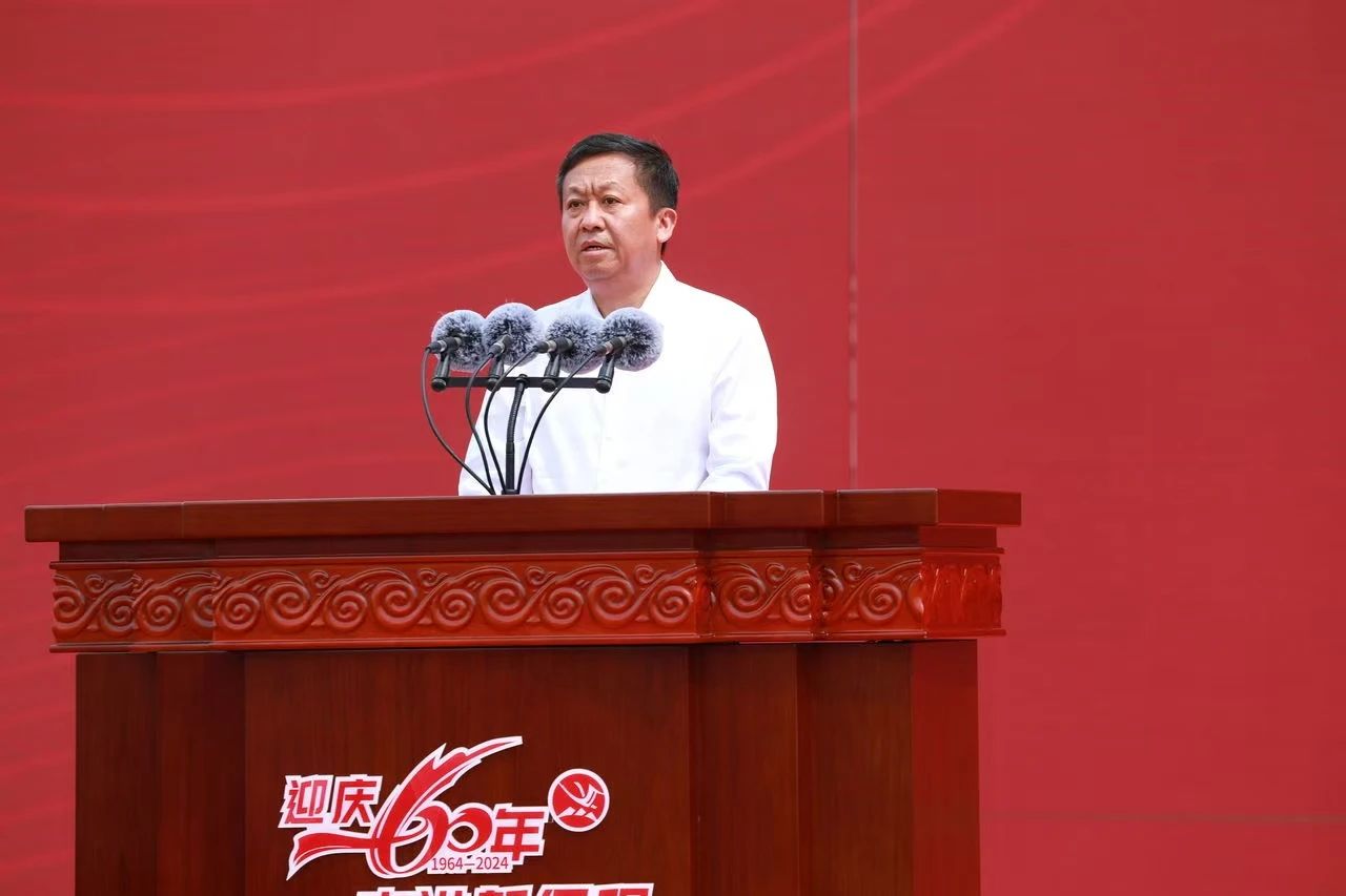 薪火相傳一甲子，砥礪奮進(jìn)六十年  吉林化纖隆重舉辦建成投產(chǎn)60周年發(fā)展經(jīng)驗(yàn)交流大會(huì)！
