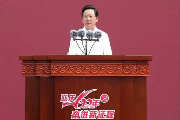薪火相傳一甲子，砥礪奮進(jìn)六十年  吉林化纖隆重舉辦建成投產(chǎn)60周年發(fā)展經(jīng)驗(yàn)交流大會(huì)！