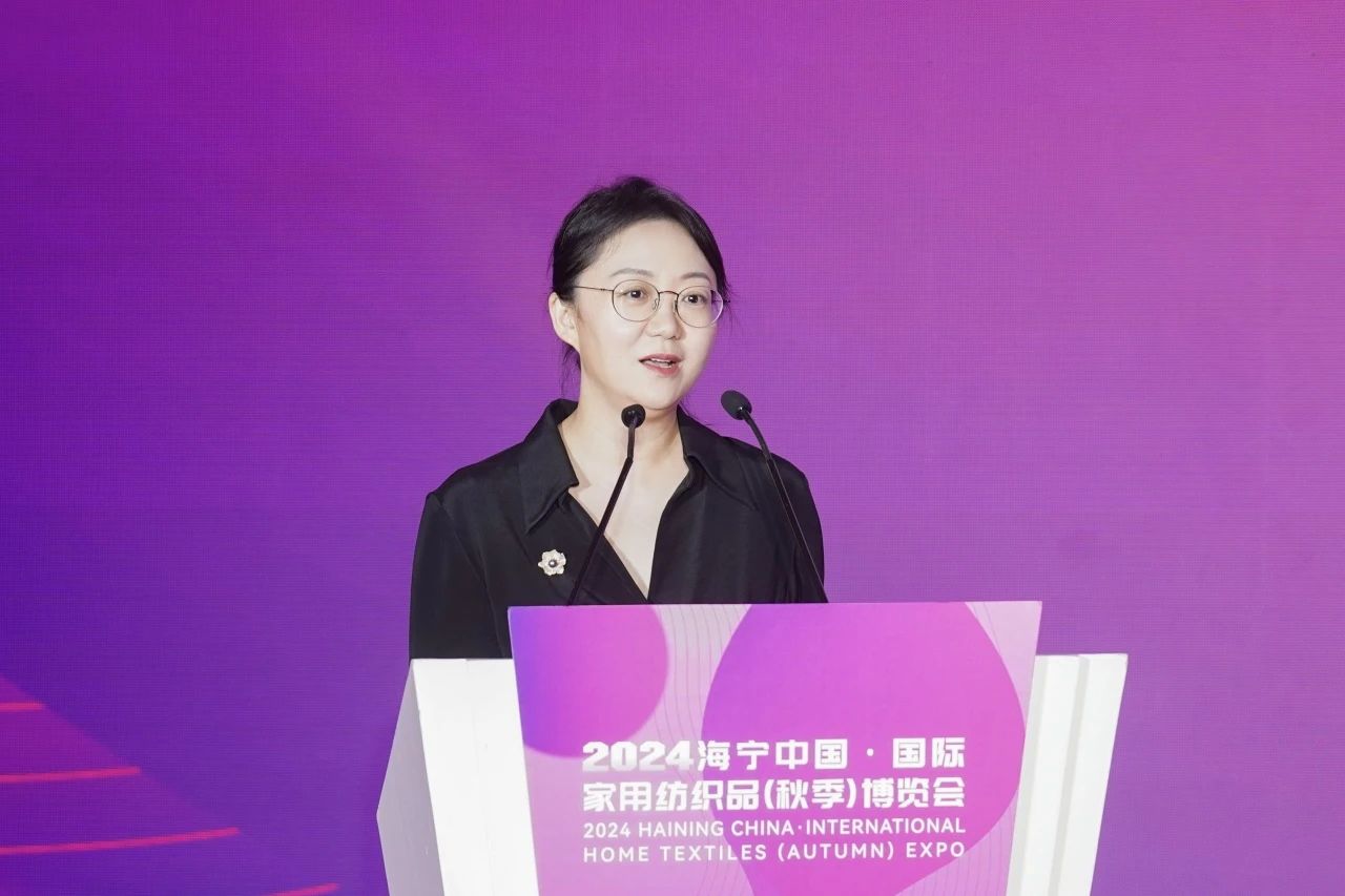  釋放&ldquo;新質(zhì)之魅&rdquo;！2024&ldquo;海寧家紡杯&rdquo;頒獎(jiǎng)典禮盛大舉行