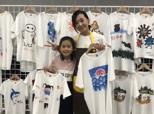 《鴻天集團(tuán)：積極實踐以人為本的家庭友好政策》