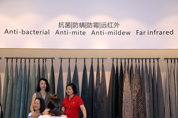 7A家具面料亮相2024intertextile秋冬家紡展，引起圍觀