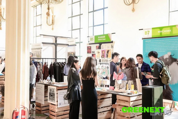 GREENEXT EXPO -- &ldquo;ESG-可持續(xù)創(chuàng)變&rdquo;主題展精彩開幕，紡織行業(yè)一馬當(dāng)先