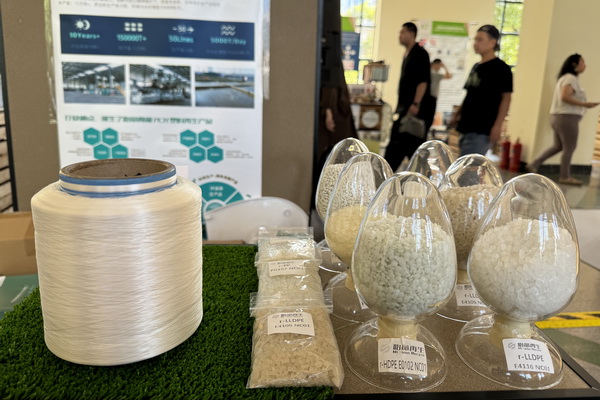 GREENEXT EXPO -- &ldquo;ESG-可持續(xù)創(chuàng)變&rdquo;主題展精彩開幕，紡織行業(yè)一馬當(dāng)先