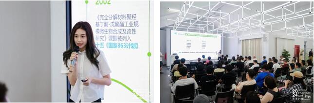 紡織服裝電商如何做？行業(yè)專家為企業(yè)帶來直播銷售的秘訣！
