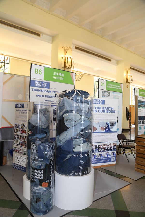 GREENEXT EXPO -- &ldquo;ESG-可持續(xù)創(chuàng)變&rdquo;主題展精彩開幕，紡織行業(yè)一馬當(dāng)先