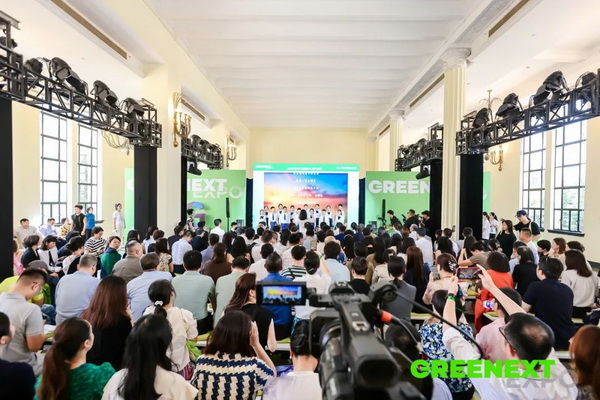 GREENEXT EXPO -- &ldquo;ESG-可持續(xù)創(chuàng)變&rdquo;主題展精彩開幕，紡織行業(yè)一馬當(dāng)先
