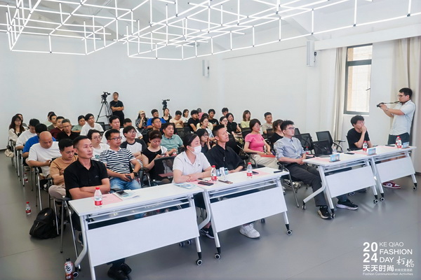 紡織服裝電商如何做？行業(yè)專家為企業(yè)帶來直播銷售的秘訣！
