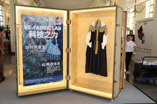 GREENEXT EXPO -- &ldquo;ESG-可持續(xù)創(chuàng)變&rdquo;主題展精彩開幕，紡織行業(yè)一馬當(dāng)先