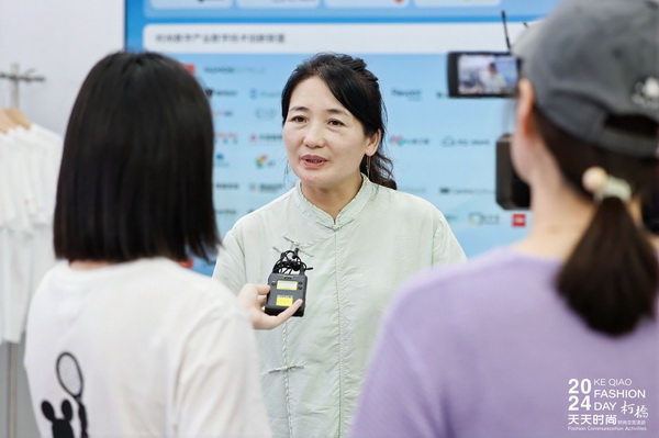 紡織服裝電商如何做？行業(yè)專家為企業(yè)帶來直播銷售的秘訣！