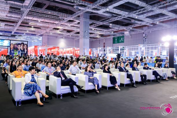 用設(shè)計，共繪產(chǎn)業(yè)夢想藍(lán)圖！2024中國國際面料設(shè)計大賽再譜新篇