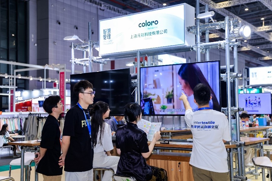 讓數(shù)智力觸手可及，Digital Fashion數(shù)字時尚創(chuàng)新空間共融產(chǎn)業(yè)創(chuàng)新之勢
