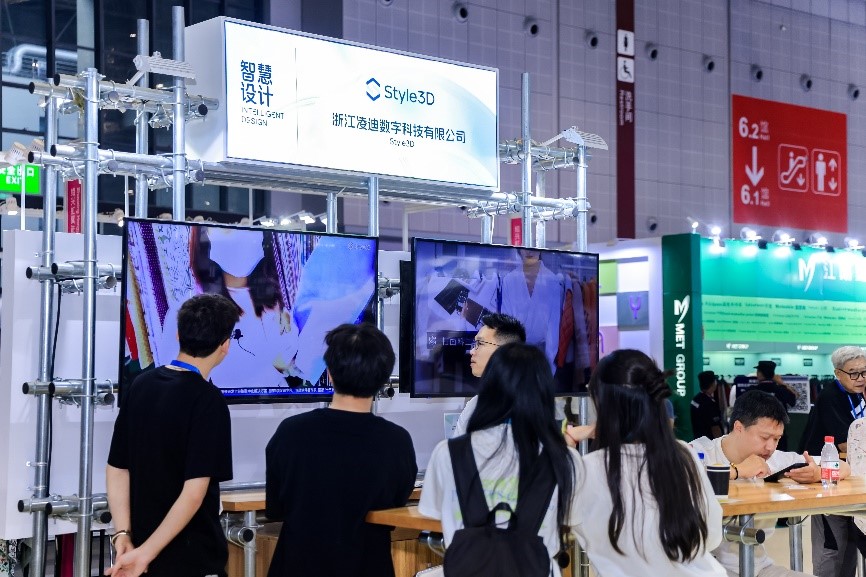 讓數(shù)智力觸手可及，Digital Fashion數(shù)字時尚創(chuàng)新空間共融產(chǎn)業(yè)創(chuàng)新之勢
