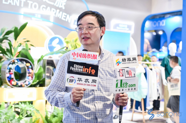 2024 Intertextile｜SORONA&reg;以自然原力，為未來(lái)科技生活鋪設(shè)寬厚基石