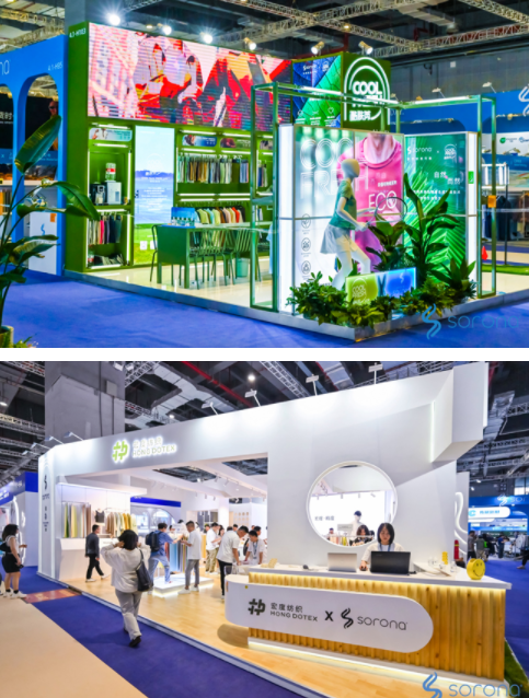2024 Intertextile｜SORONA&reg;以自然原力，為未來(lái)科技生活鋪設(shè)寬厚基石