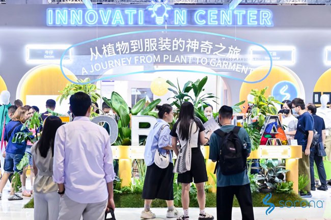 2024 Intertextile｜SORONA&reg;以自然原力，為未來(lái)科技生活鋪設(shè)寬厚基石