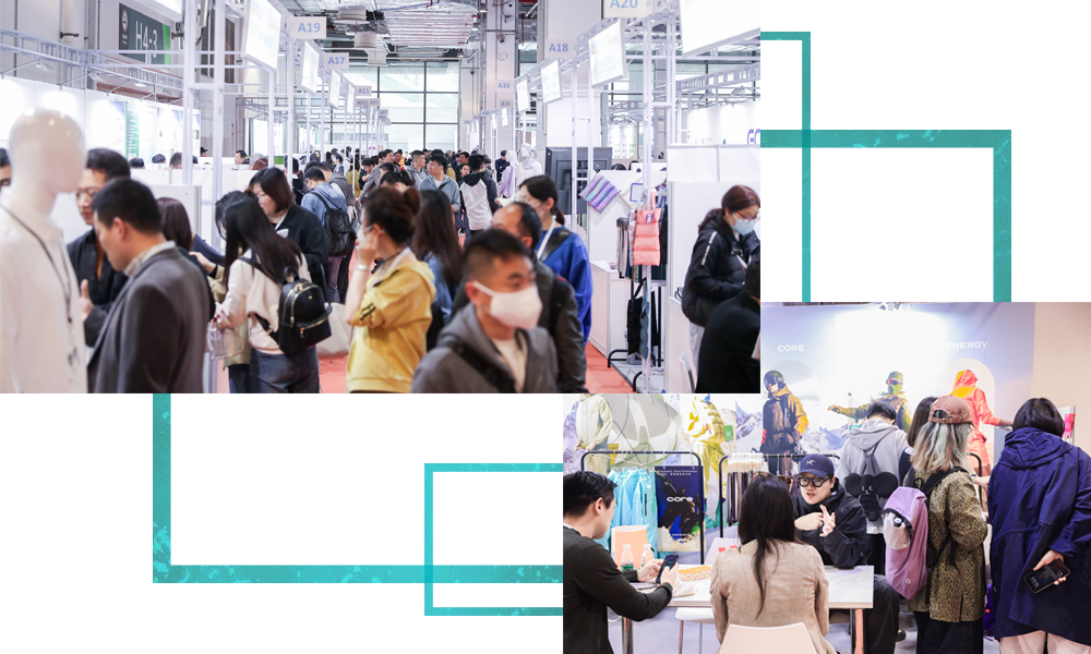 10月9-10日相約滬上，共探功能性面料流行趨勢(shì)！PERFORMANCE DAYS秋冬展即將亮相！
