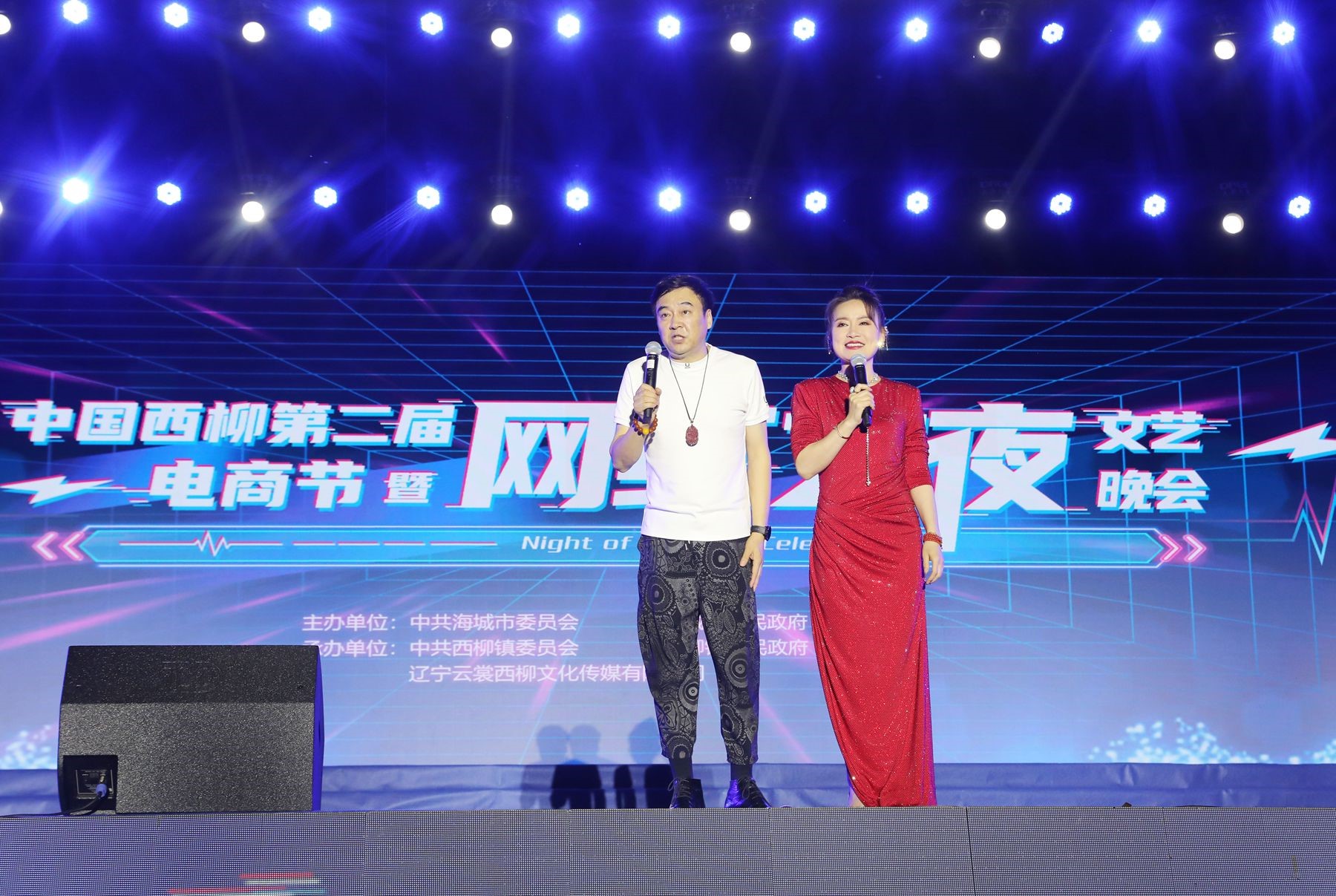 北緯40度再現(xiàn)百強(qiáng)海城新質(zhì)崛起，數(shù)智服尚續(xù)寫霓裳西柳電商傳奇