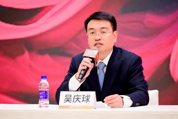 全球聚焦，&ldquo;融和&rdquo;之力！2024世界服裝大會(huì)將于11月在東莞虎門舉辦