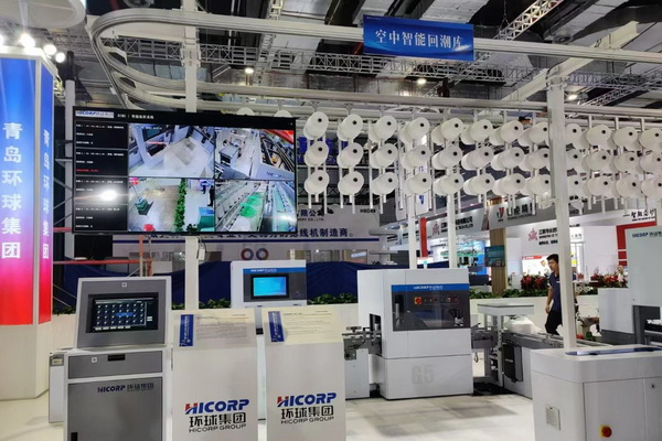 三款智能紡紗系統(tǒng)在滬首發(fā)，青島環(huán)球集團舉行2024新品發(fā)布會
