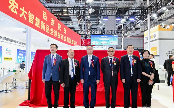強(qiáng)智賦能，提質(zhì)向新--2024中國國際紡織機(jī)械展覽會暨ITMA亞洲展覽會盛大啟幕