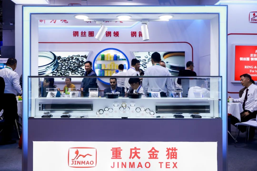 強(qiáng)智賦能，提質(zhì)向新--2024中國國際紡織機(jī)械展覽會暨ITMA亞洲展覽會盛大啟幕