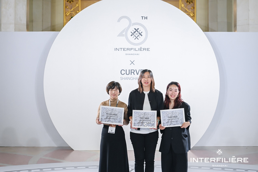 INTERFILIERE SHANGHAI 2024盛大開幕，演繹內衣流行時尚盛宴