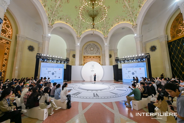 INTERFILIERE SHANGHAI 2024盛大開幕，演繹內衣流行時尚盛宴