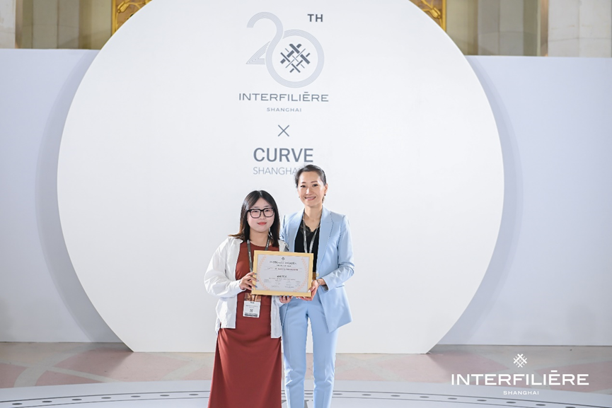 INTERFILIERE SHANGHAI 2024盛大開幕，演繹內衣流行時尚盛宴