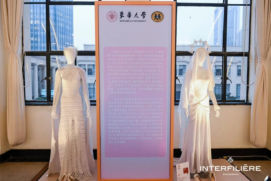 INTERFILIERE SHANGHAI 2024盛大開幕，演繹內衣流行時尚盛宴