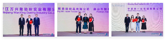 新質(zhì)驅(qū)動(dòng)，智匯時(shí)尚！探索面料設(shè)計(jì)中的創(chuàng)新密碼