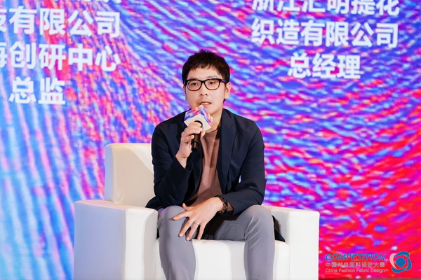 新質(zhì)驅(qū)動(dòng)，智匯時(shí)尚！探索面料設(shè)計(jì)中的創(chuàng)新密碼