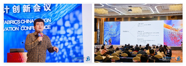 新質(zhì)驅(qū)動(dòng)，智匯時(shí)尚！探索面料設(shè)計(jì)中的創(chuàng)新密碼
